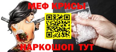 mdpv Балашиха