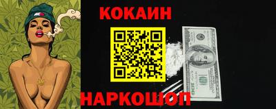 круглые Балаково