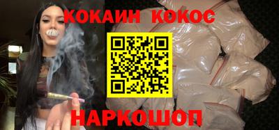 круглые Балаково