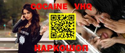 mdpv Балашиха