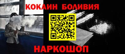 mdpv Балашиха