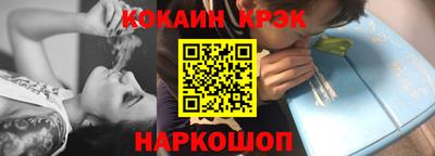 круглые Балаково