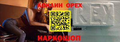 mdpv Балашиха