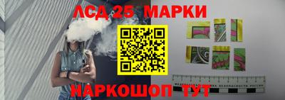 круглые Балаково