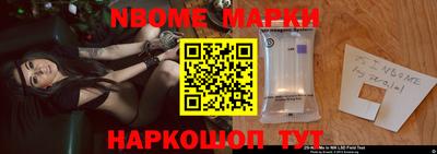 mdpv Балашиха
