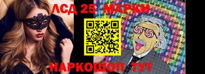 mdpv Балашиха