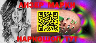 mdpv Балашиха