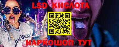 прущие крисы Вязники