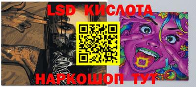 героин Балахна