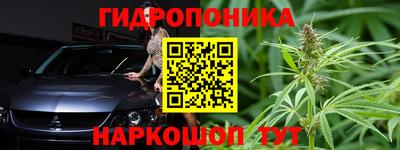 круглые Балаково