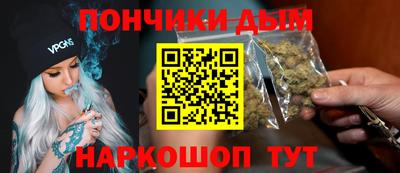 mdpv Балашиха