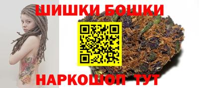 героин Балахна