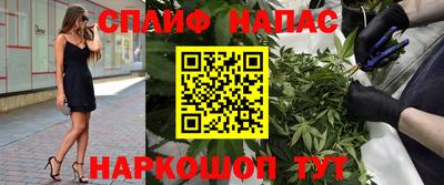 mdpv Балашиха