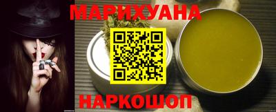 круглые Балаково