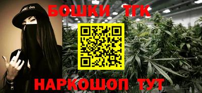 круглые Балаково