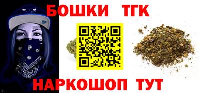круглые Балаково