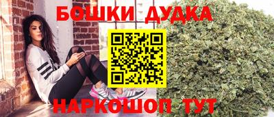 mdpv Балашиха