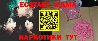 круглые Балаково