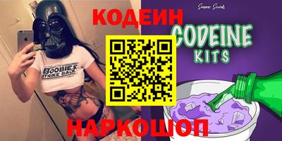 героин Балахна