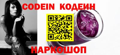 mdpv Балашиха