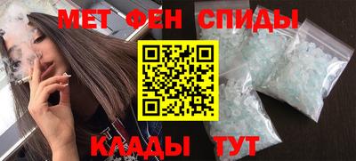 круглые Балаково