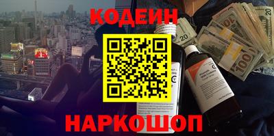 круглые Балаково