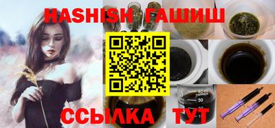 mdpv Балашиха