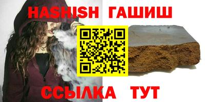 круглые Балаково