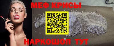 круглые Балаково