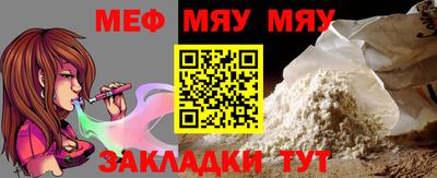 mdpv Балашиха