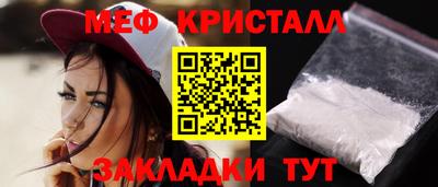 mdpv Балашиха