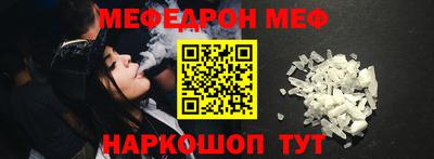 круглые Балаково