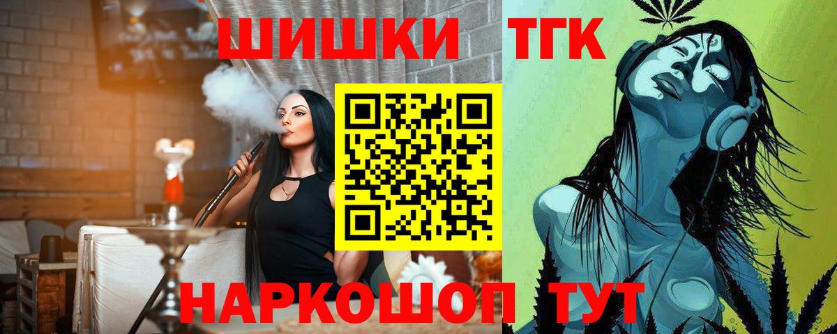 Конопля VHQ Губаха